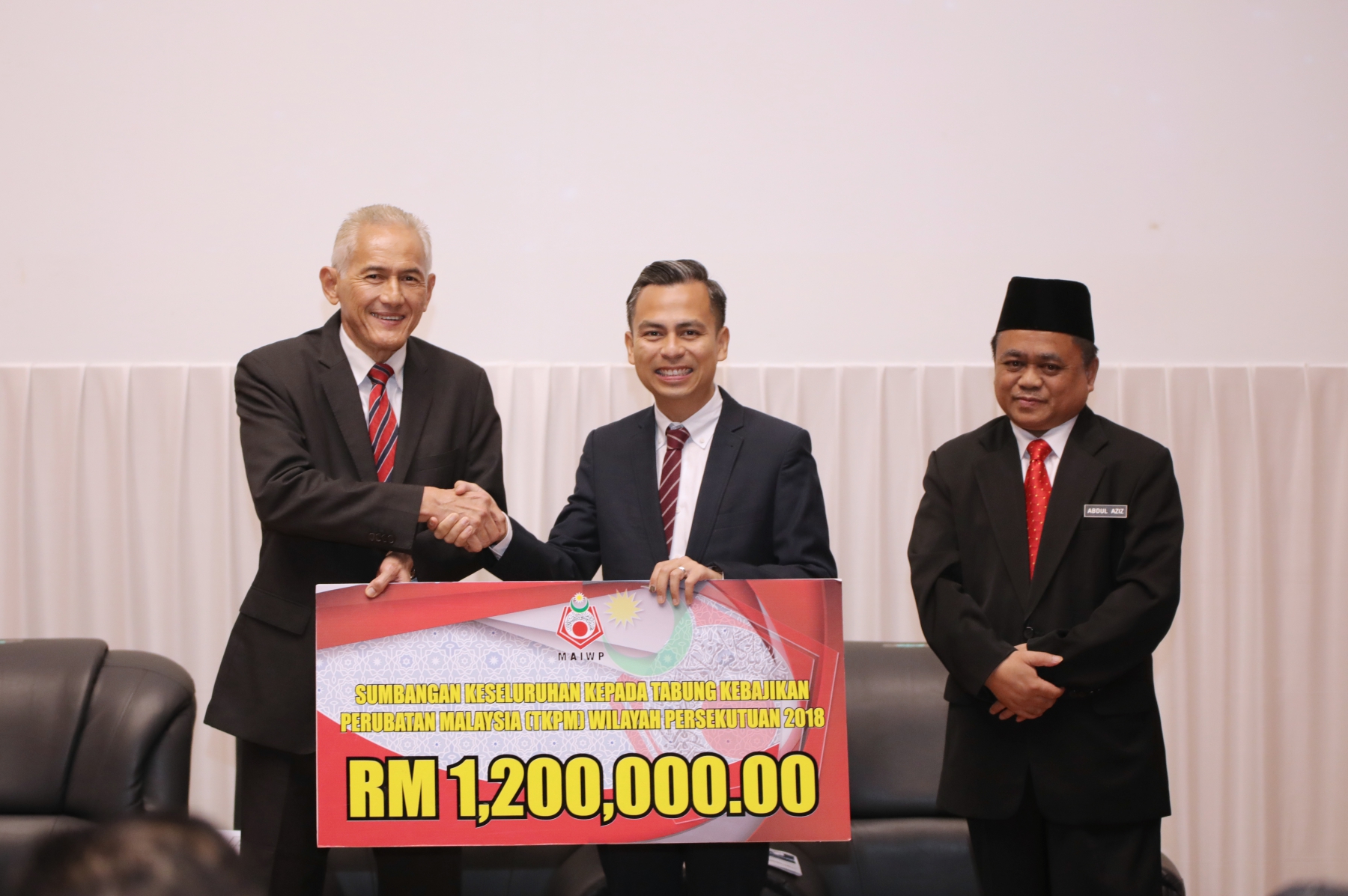 Sumbangan Majlis Agama Islam Wilayah Persekutuan Tabung Ppumcare