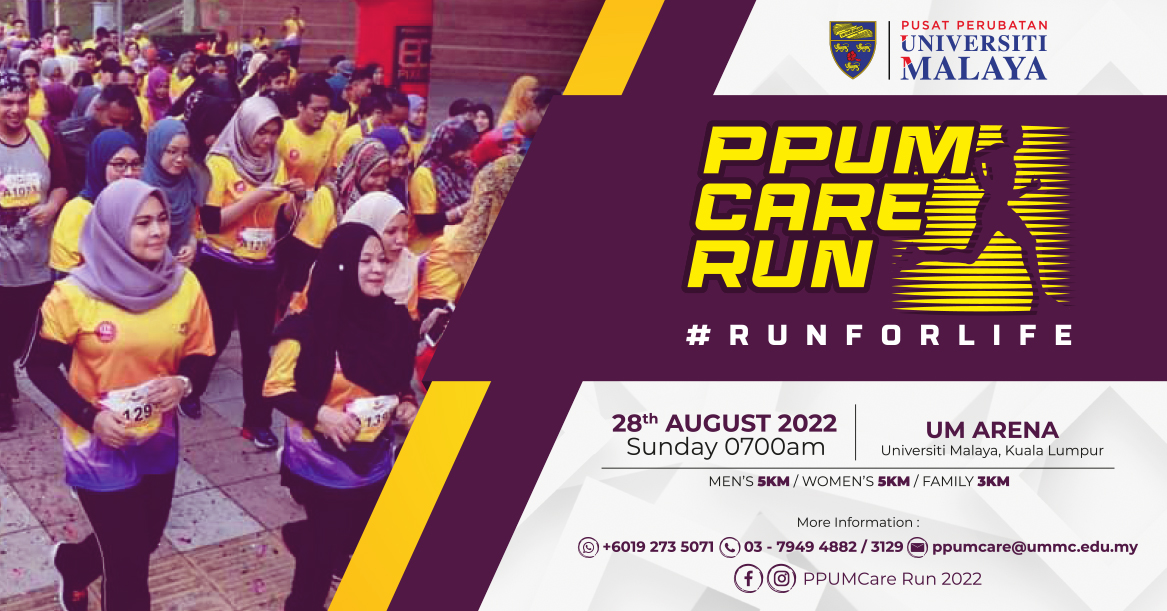 Official Portal University Malaya Medical Centre