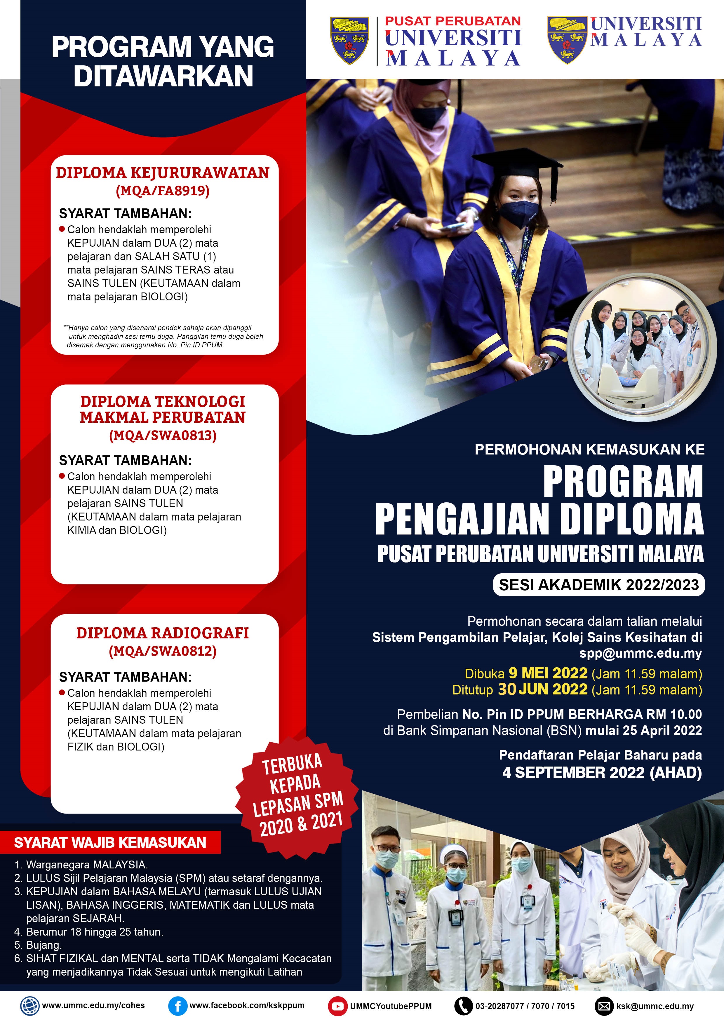 Official Portal University Malaya Medical Centre