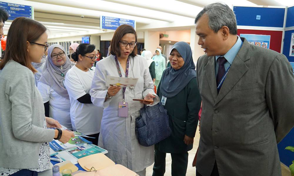 Laman Rasmi Pusat Perubatan Universiti Malaya