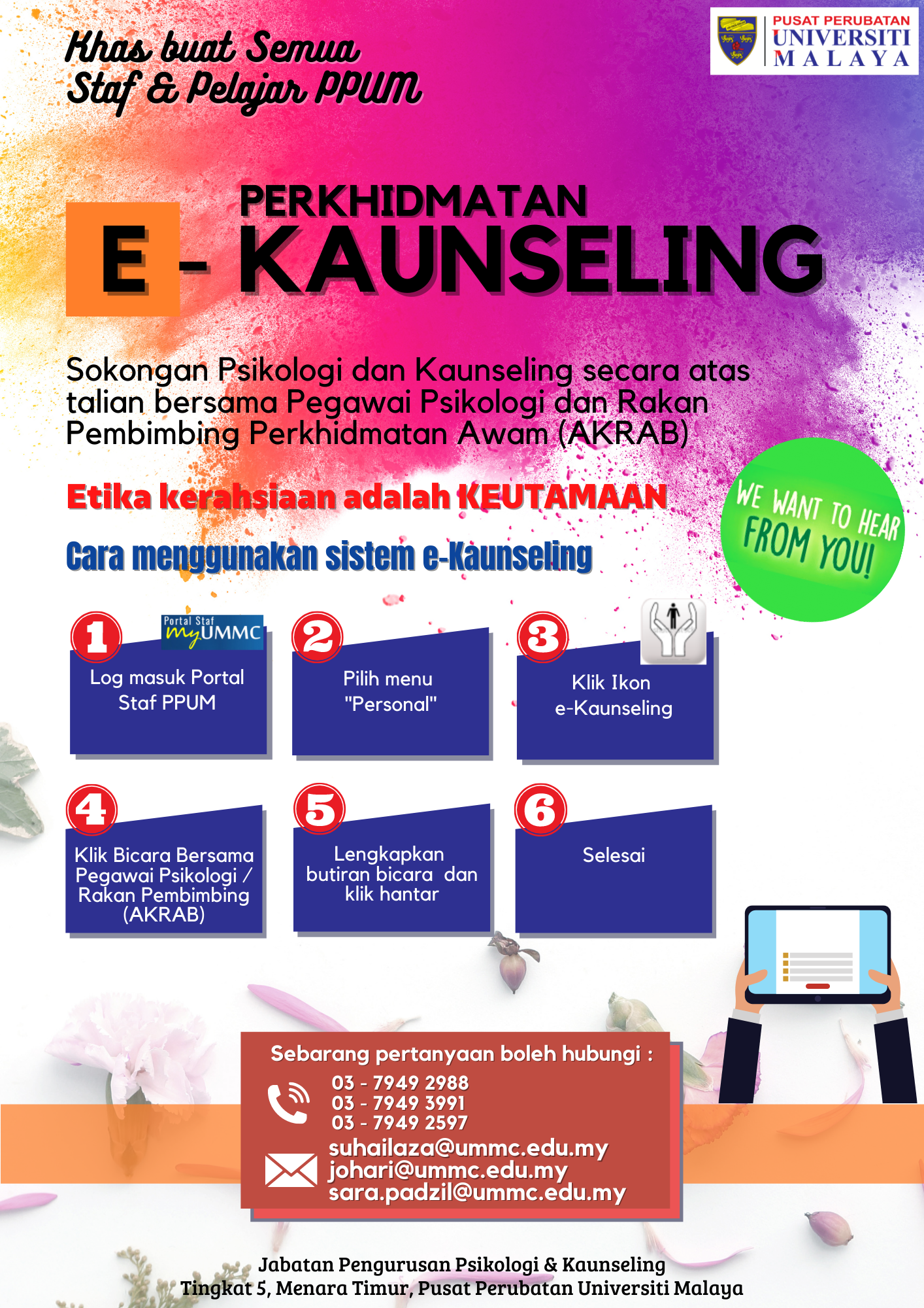 Official Portal University Malaya Medical Centre