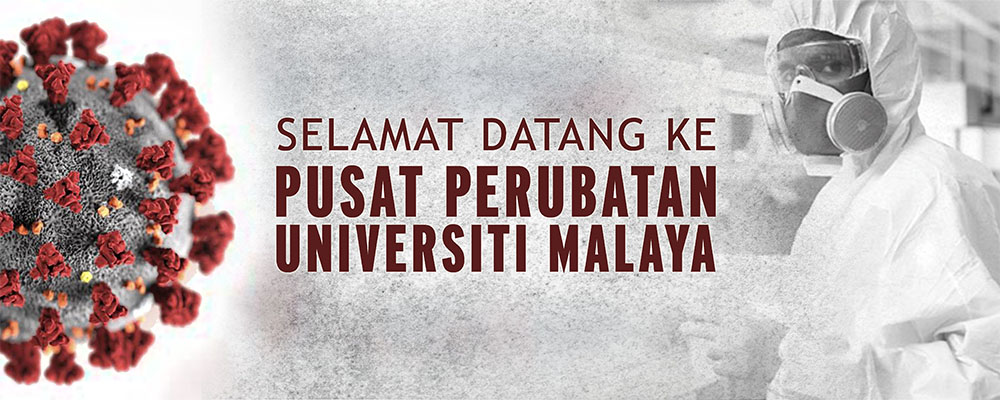 Portal Rasmi Pusat Perubatan Universiti Malaya